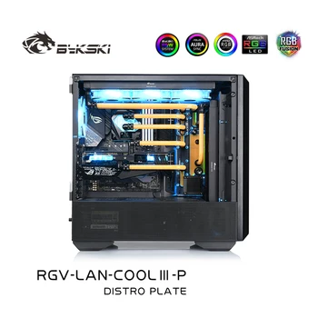  Bykski RGB Apă de Răcire Distribuție Placa Rezervor Kit pentru Lian Li Lancool II Șasiu CPU GPU Soluție Clădire RGV-LAN-COOL ⅲ - P