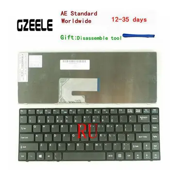  Rusă tastatura laptop Pentru MSI CR420 CR400 X350 EX465 CX420 CR420 X370 CR460 RU