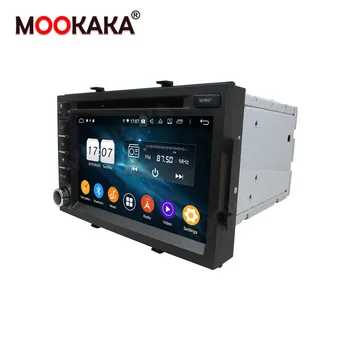  Android 9 Masina DVD Player-Player Multimedia, 4G RAM Pentru Chevrolet Cobalt Spin Onix 2012~2018 Radio Auto cu Ecran Tactil de Navigare GPS
