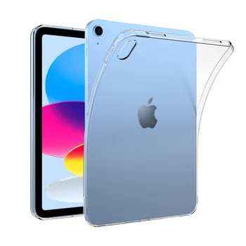  Pentru iPad 10 2022 Caz pentru iPad 10.2 10-9-8-7-a Generație TPU Silicon Transparent Capacul din Spate pentru iPad 10.2 2021 2019 2020