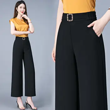 Mare Femme Pantaloni Stil coreean Streetwear Y2k Îmbrăcăminte pentru Femei Primavara-Vara 2022 Tendințe Largi Picior Pantaloni Costume de Epocă Harajuku