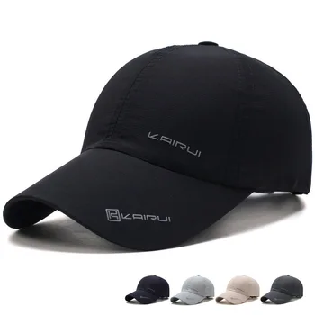  2020 Nou Iute Uscat Șapcă De Baseball Bumbac Solid Capac Reglabil Dimensiune Pălăria În Aer Liber, Alpinism Sport Capace Casual Pălărie