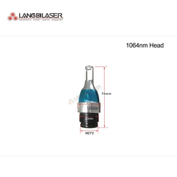  Picosecunde laser 1064nm capete , picosecunde laser 1064nm lumina alba cap