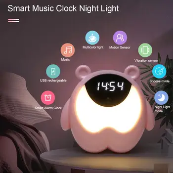  Urs drăguț Noptiera Ceas Deșteptător Noapte Lumina RGB serviciu de Trezire Lumini Senzor de Mișcare Lampă de Muzică Pentru Copii Cadouri pentru Copii Decor Dormitor