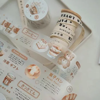  Cuvinte frumoase de Puțină Mâncare Banda PET pentru Luare de Card DIY Scrapbooking Clar Autocolant