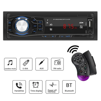  Unitatea de Sprijin Cu Telecomanda USB MP3 Player 1 Din Masina Radio FM Stereo RCA Audio Subwoofer Auto Piese Auto Bluetooth Radio