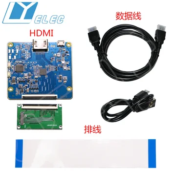  5.5 inch LS055R1SX03 pentru ecran LCD HDMI MIPI Driver placa de luminozitate reglabilă