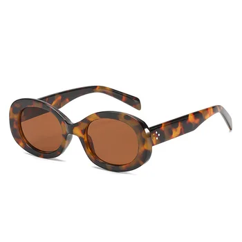  2021 Nou ochelari de Soare pentru Femei Personalizate Mic Ou de Gâscă Toate-Meci de Ochelari de Soare de culoare Bej Moda Chic în aer liber Ochelari de Cumpărături UV400