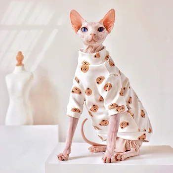  Bumbac pentru copii de Primavara Haine de Toamna pentru Pisici Moale Uzura Acasă Sfinxul Pisica fara par Îmbrăcăminte Devon Rex Pisoi Tinutele pisica sphynx haine