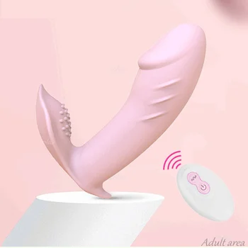  Vibrator Portabil Dragoste Ou De Control De La Distanță De Sex Feminin Vaginale Mingea Vibrații Masturbari Masaj G Masturbare Cuplu Adult Sex Toys 18