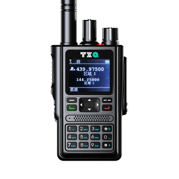  TXQ V9 walkie talkie Eșantion link-ul de DMR TDMA dual slot,APRS,50000 CSV contacte,SMS-uri,de poziționare, de Înregistrare (pot fi adăugate)，13