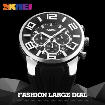  Noul Top de Brand de Moda de Lux SKMEI Ceasuri Barbati Ceas Casual Cuarț Ceas de mână rezistent la apă de sex Masculin Ceas Relogio Masculino 9128 Oră