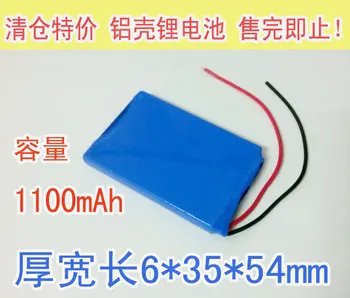  1100mAh recorder 3.7 V 603554 aluminiu caz baterie de litiu navigator MP3/MP4 difuzor Bluetooth pachet baterie Reîncărcabilă Li-ion cu Celule